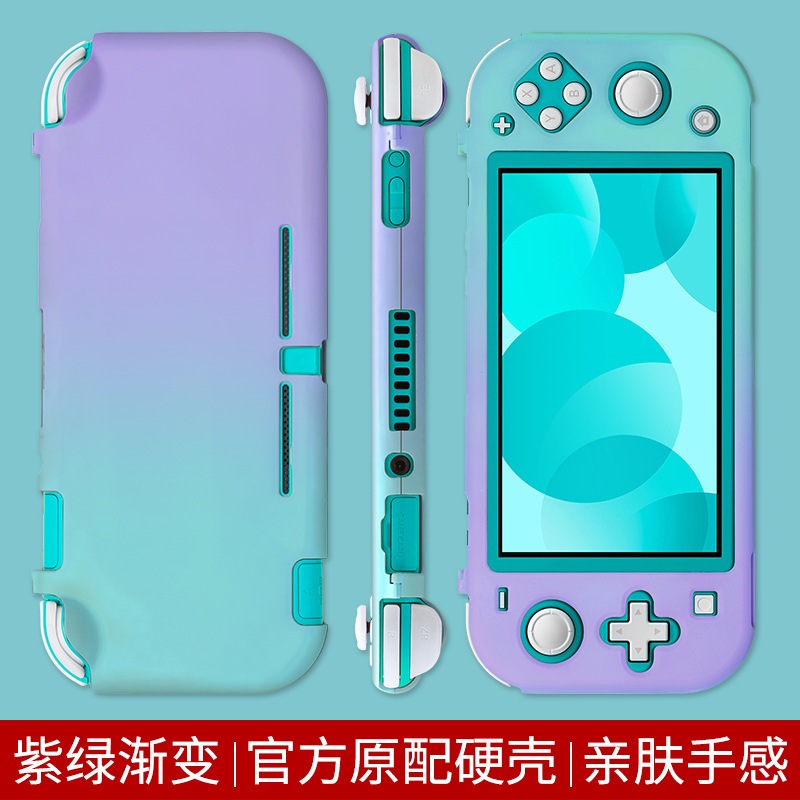 Nintendo switch lite case cute discount