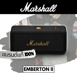 [PANDA Vermelha] marshall emberton ii Armário De Alto-Falantes Bluetooth Falante Portátil , Sem Fio Grave Pesado