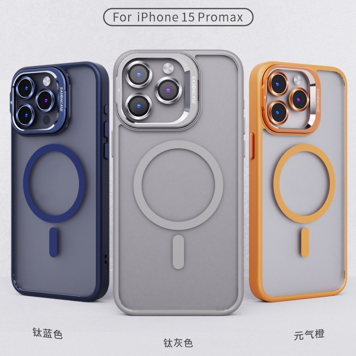 EASONCASE Lente De Presente Com Suporte Magnético Invisível U2 Para iPhone 15promax Caixa De Telefone matte 15 14 13 Pro Max Pacote Completo Avançado 15plus Promax Protetora À Prova De Choque