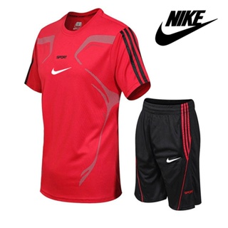 Nike store short suit