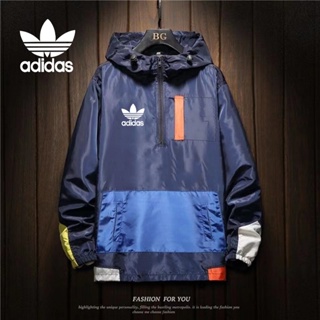 Mercado livre best sale casaco adidas