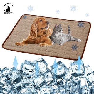 Tapete Gelado Refrescante Pet Cama Para Cães Cachorro Gato Animais De Estimação