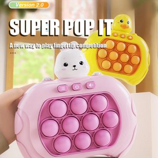 Pop it Mini Gamer console educativo brinquedo de apertar e tirar o stress  de crianças e jovens Eletronico/
