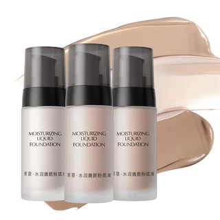 Base Corretiva Líquida LAIKOU Longa Duração Iluminando Maquiagem 40ml em Oferta na Shopee