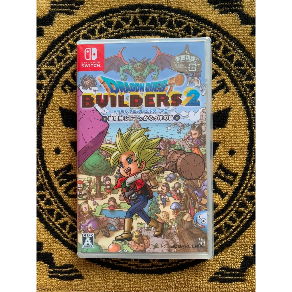 Jogo Nintendo Switch NS Dragon Quest Builder 2 Gênesis Minor