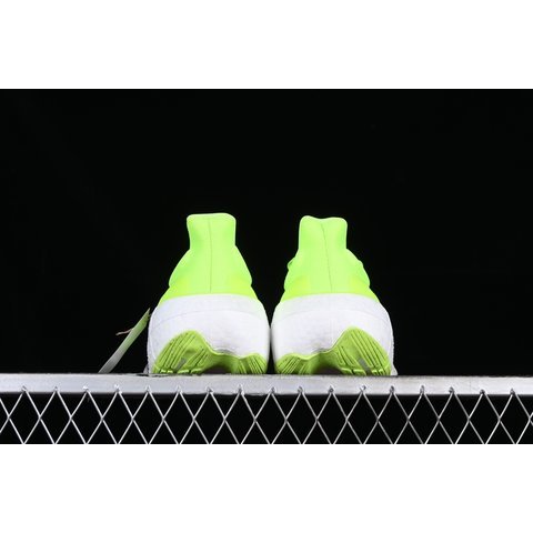 Pure Boost UB9.0 2023 Light 23 Edition : Novo Padrão Primeknit Tecido Superior Em Preto E Verde