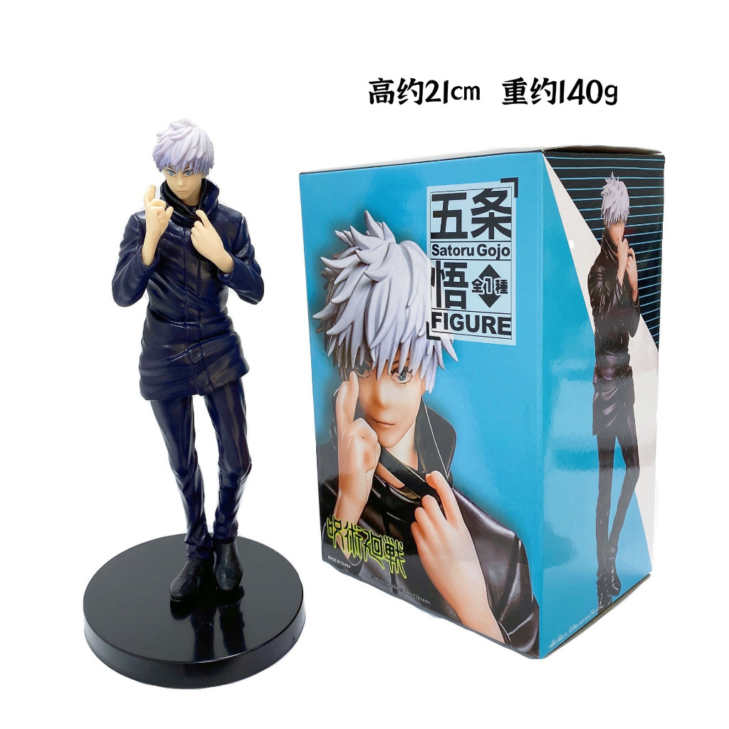 20cm Desenho Animado Jujutsu Kaisen Gojo Satoru Pvc Números De Ação Mais  Fortes Do Conjurador Itadori Yuji Presente De Seis Olhos Para Crianças  Modelo Brinquedo | Shopee Brasil