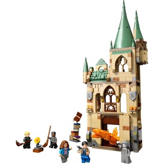 LEGO 30435 Harry Potter - Construa Seu Castelo de Hogwarts