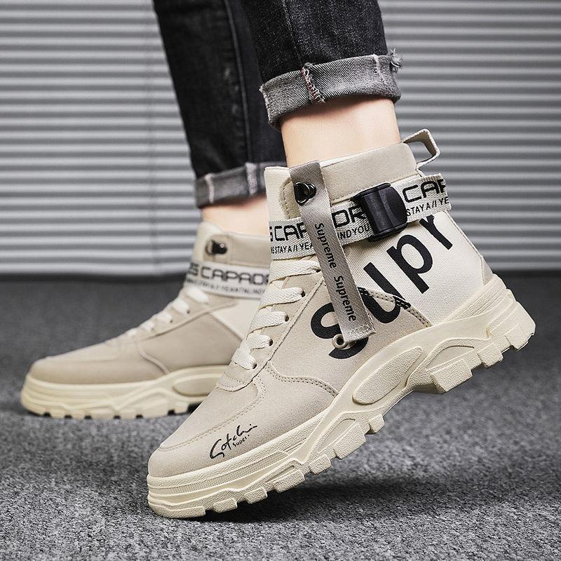 Botas Masculinas Retro Martin (Shop)