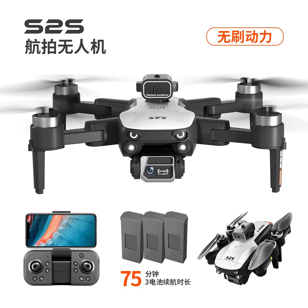 Mini Drone Com Câmera HD 6K/4K Ultra-Clear Aerial Photography Remote Control Plane Para Crianças Adultas Iniciantes