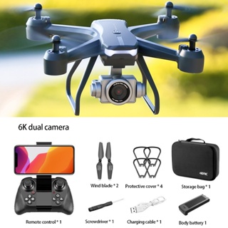 6 blade sale drone with camera