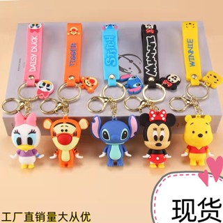 Chaveiro Mickey Minnie Chaveiro de ponto bonito Mickey Minnie Chaveiro Acessórios para Chaveiro Mickey Bonitinho Atacado