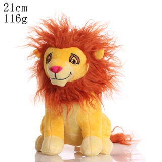 Mufasa doll best sale