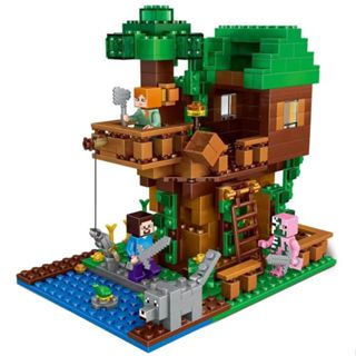 Moc medieval flor árvore moinho de vento casa blocos de construção