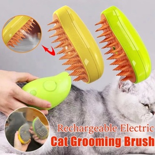 Escova Elétrica 4 Em 1 Para Pêlos De Gato A Vapor Massagem