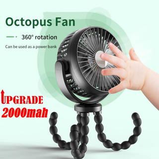 Ventilador Portátil Para Carrinho De Bebê Polvo Suspenso 2000mah Recarregável Mini Dobrável