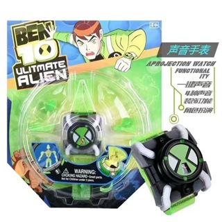 Omnitrix Action Figures for Children, Aliens Heatblast, Modelo