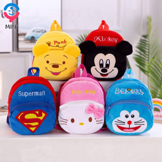 Mochila De Criança Linda Mochila De Pelúcia Animal Cartoon Mini Bolsa De  Viagem Para Meninas Meninos De 1 A 6 Anos (Tigre)