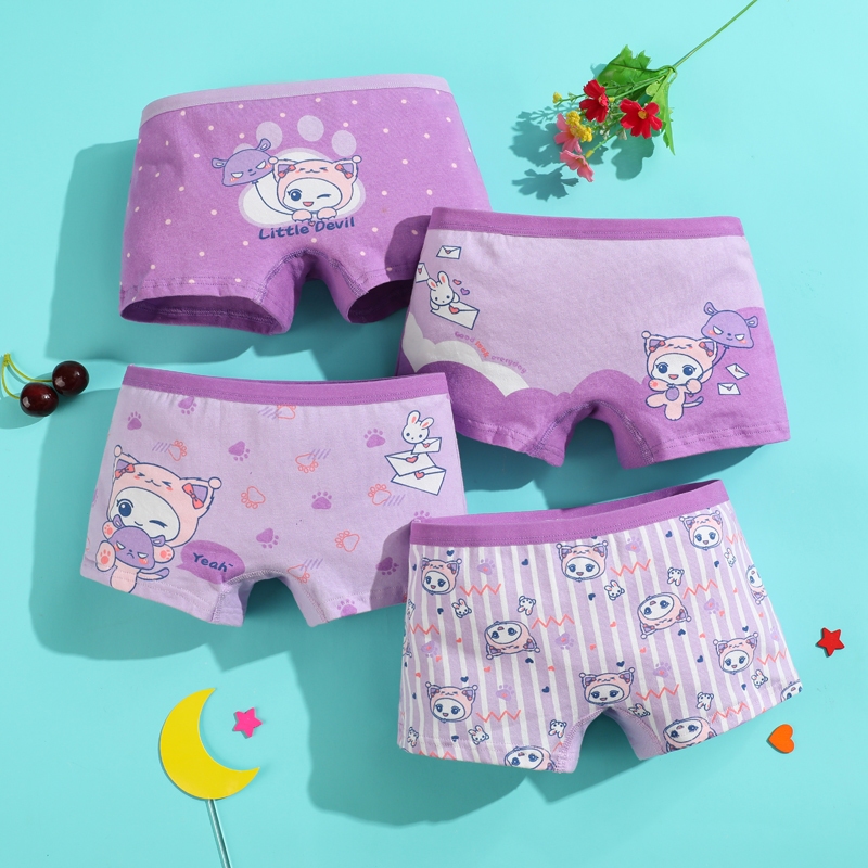 Designer Toddler Girls' Underwear