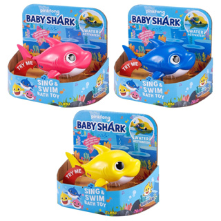 Pinkfong baby shark bath hot sale toys