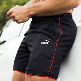 Shorts Favourite Blaster 7 Training Masculino, Azul, PUMA