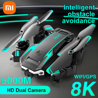 Xiaomi mi hot sale drone 2