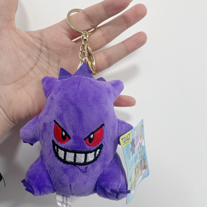 Gengar pokemon stuffed store animal