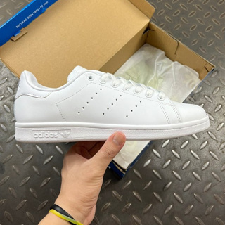 Adidas stan shop smith oferta