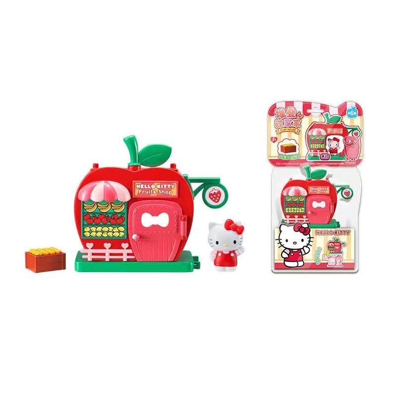 Sanrio Toys Playhouse Série Vista De Rua Empilhada Casa De Canela