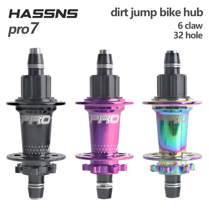 HASSNS Dirt Jump hub Velocidade Única 32 Furos De Noivado DJ MTB Bike Liga De Alumínio De Alta Qualidade