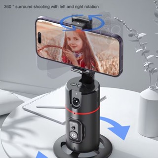 P02 Sem Necessidade De APP Smart 360 ° Rotação Auto Rastreamento Facial Suporte De-Fio Do Telefone AI Follow-Up Vídeo Vlog Estabilizador De Gimbal Ao Vivo Tripé Para Celular