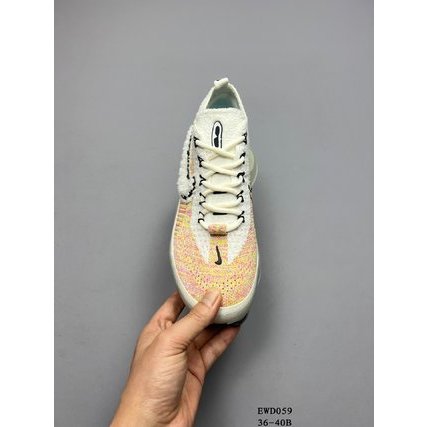 Air Max Escorpião Flyknit " Branco/Preto/Multicolor