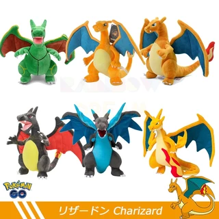 Pokemon Mega Charizard Plush Doll Múltiplas Cores Disponíveis Brinquedos Recheados Kids Gift