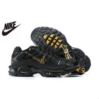 Vm nike best sale air max