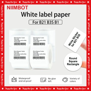[Papel Autocolante Para Etiquetas Brancas B21/B1/B3S Térmicas Auto-Adesivas