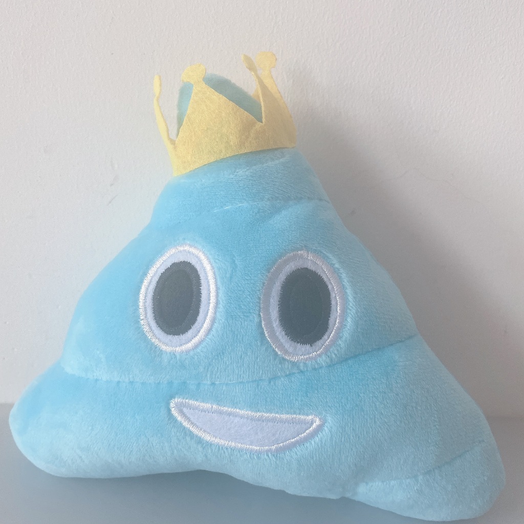 Poop best sale emoji doll