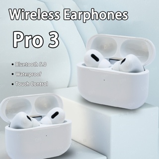 Fone de ouvido Apple AirPods Pro em Oferta Shopee Brasil 2024