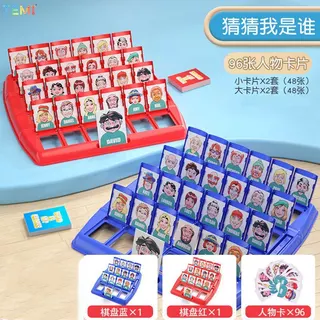 TEMI Kids Guess Quem É ? Jogo Interativo De Tabuleiro Quebra-Cabeça De Aprendizagem Precoce De Brinquedos Mesa De Lógica De Pensamento Carta De Batalha