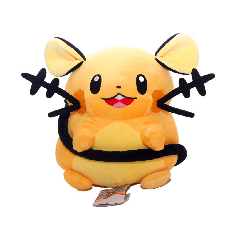 Dedenne plush hot sale