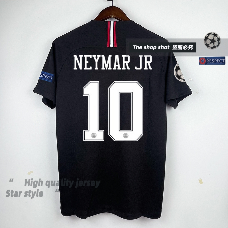 Psg jordan jersey neymar best sale