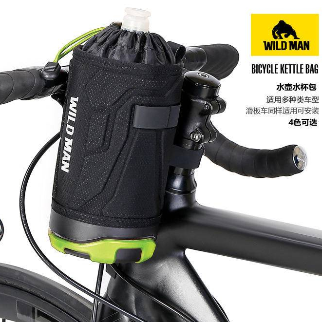 WILDMAN R1 Bicicleta De Água Saco