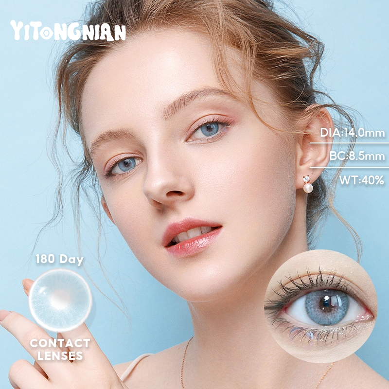 YI TONG NIAN Blue Contact Lens Com Um Diâmetro De 14,0mm , Festa De Maquiagem De Lentes De Contato De Beleza Para Meninos E Meninas , Cuidados Os Olhos Dos Estudantes