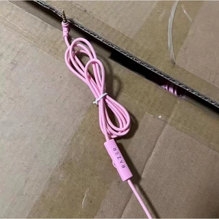 Cabo Aux Original De Áudio Da Cabine Para O Razer Kraken Kitty Gaming Headset Substituição Do De Controle De Voz
