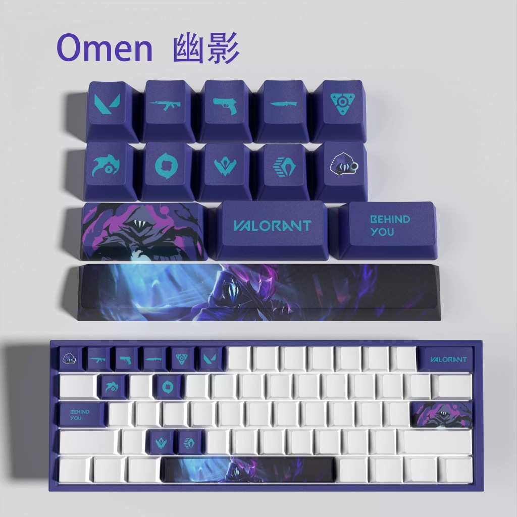 WKK】Chaves Valorant Clove / Jett / Phoenix Keycaps 14pcs Perfil
