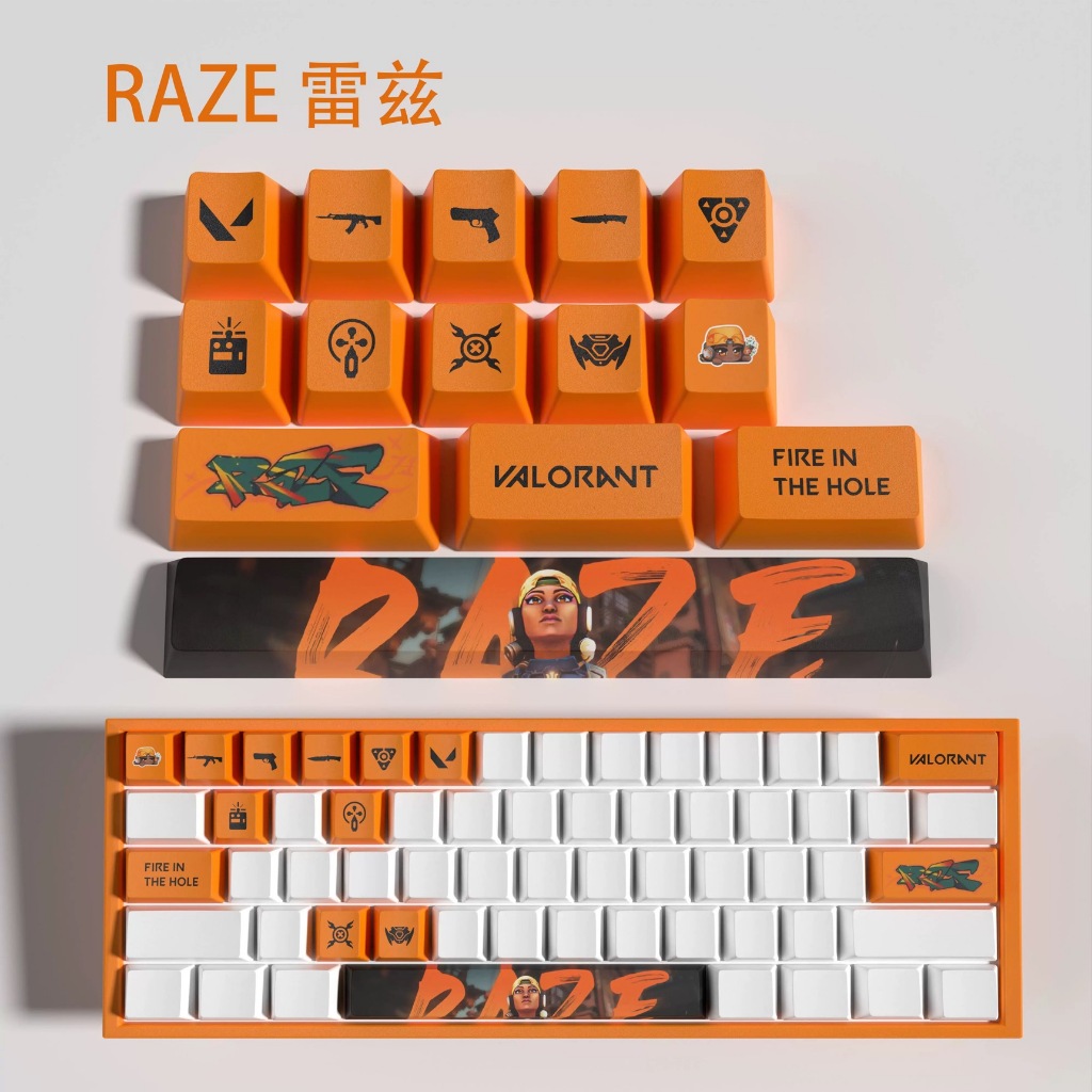 WKK】Chaves Valorant Clove / Jett / Phoenix Keycaps 14pcs Perfil