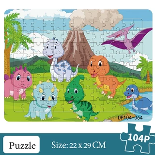Quebra-cabeça educação infantil dinossauro mundo quebra-cabeça de papel engrossado 104P brinquedos de jardim de infância