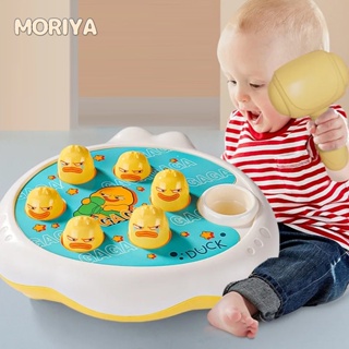 Brinquedos Montessori 5 em 1 para bebês de 0-3-6-12-18 meses