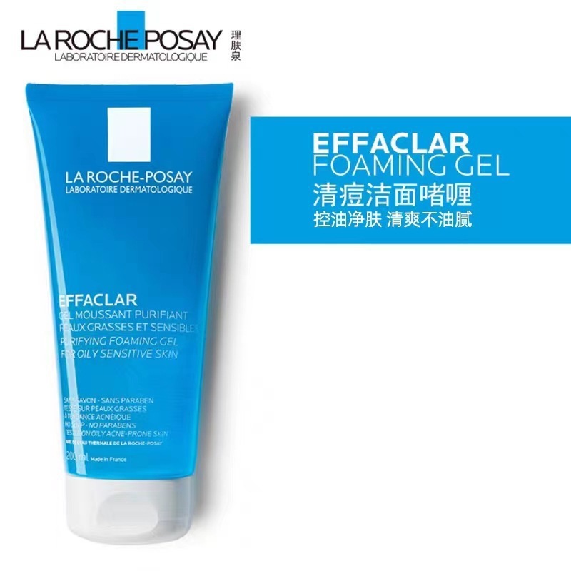Sabonete Liquido Facial La Roche Posay EFFACLAR GEL FACIAL WASH