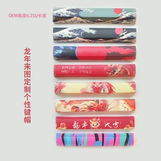 🔥Factory direct sales🔥24 hours delivery Chaveiro Marinho Coral 6.25U Sublimação Craft Vários Estilos Espaço Único Keycap Ano do Dragão Limitado Keycap Suporte Keycap Personalizado Keycap Mecânico Personalizado