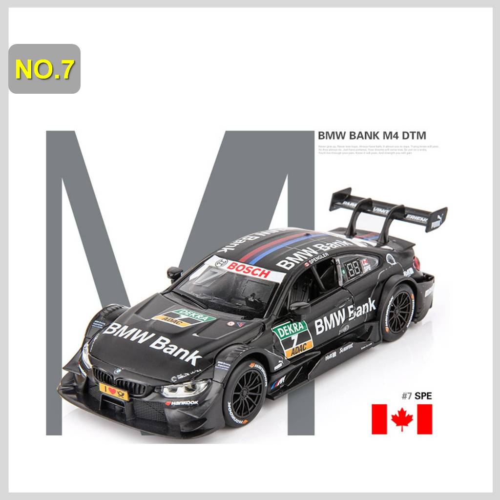 DDK 1 : 32 BMW M4 DTM Diecast Modelo Carro De Brinquedo Metal Som